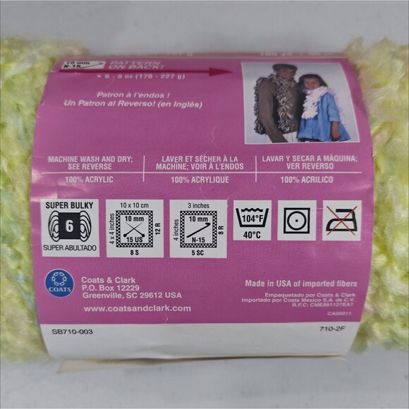 Red Heart Baby Clouds Yarn 4 Skeins Bulky Chunky Yellow Green Sunny Multi Lot - Picture 6 of 8